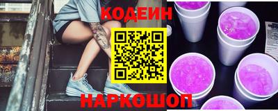 каннабис Малгобек
