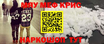каннабис Малгобек