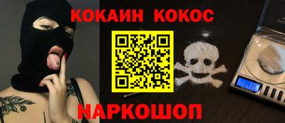 каннабис Малгобек