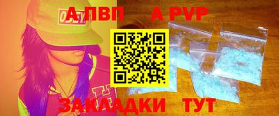 каннабис Малгобек