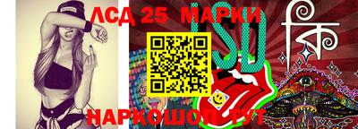 эйфоретик Малоярославец