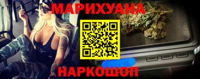 эйфоретик Малоярославец