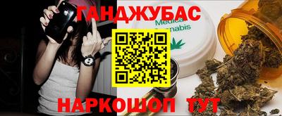 СК Мариинск