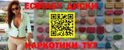 каннабис Малгобек