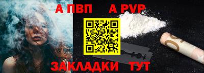 СК Мариинск