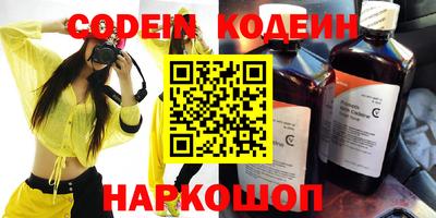 каннабис Малгобек