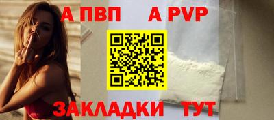 каннабис Малгобек