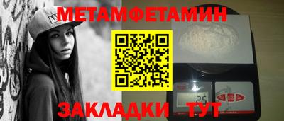 каннабис Малгобек
