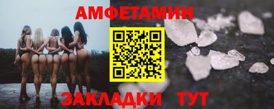 СК Мариинск