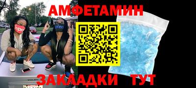 СК Мариинск