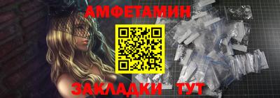 каннабис Малгобек