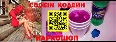 каннабис Малгобек