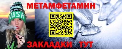 каннабис Малгобек