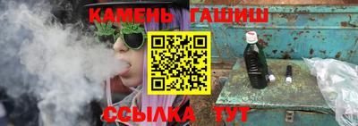 эйфоретик Малоярославец