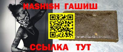 эйфоретик Малоярославец
