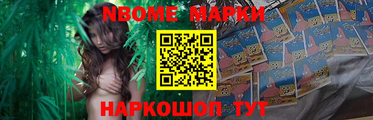 ЛСД экстази ecstasy Верхний Уфалей