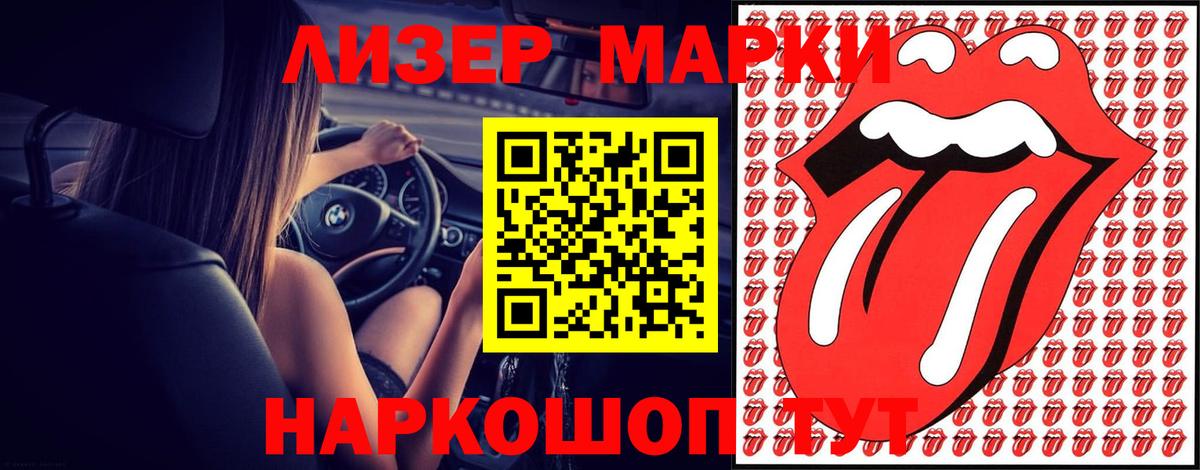 ЛСД экстази ecstasy  LSD-25 экстази ecstasy  LSD-25 экстази  Верхний Уфалей  Вход с VPN 